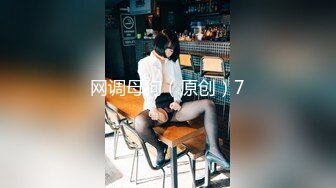 【新速片遞】 商场女厕全景偷拍珠宝店黑丝美女职员的极品美鲍[127M/MP4/00:52]