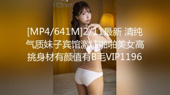 [MP4/ 323M] 和36岁年轻继母的乱伦故事 老爸不在家 内射时候让36岁后妈喊爸爸