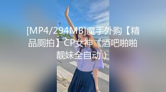 【新速片遞】 健身女友 老公我爱你 每次都这样 女友嫩穴特別紧 操了几分钟就内射了 [274MB/MP4/06:14]