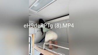 [MP4/ 738M] 楼凤专家--养生会所探店~ 巨乳大奶熟女、35+妙龄少妇，无套强悍，波推，毒龙、女上位一射冲天，内射 强！