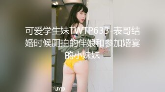 纯欲反差清纯少女『优咪』 性奴女学生肛门调教、双穴插入、拘束高潮、自慰性交、连续高潮、淫语后穴、BDSM