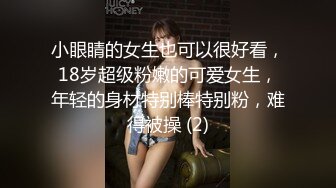 浴室里的小少妇让大哥后入爆草抽插，对着镜头浪叫呻吟表情好骚，口交大鸡巴到了床上各种爆草，红肚兜道具插逼