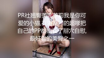 兄妹乱伦❤️-小敏儿-❤️ 逃学妹妹被哥哥捉现行想告发