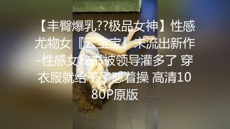 [MP4/ 1.48G] 难得一见真一线天馒头穴18小萝莉宿舍自慰，掰开粉穴揉搓阴蒂，翘起大肥臀特写