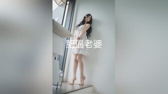 水手服安娜和巧克力腹肌男