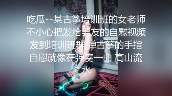 【超唯美❤️极品女神】火爆网红玩偶姐姐『HongKongDoll』最新私信短片 甜酷酷风女神美乳粉穴 高清1080P原版