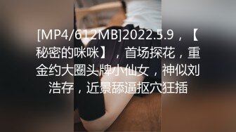 巨乳骚货被弯屌大神深喉，然后后入爆操，最后肛交（完整74部简芥