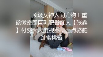 这次有认证了，粉嫩小BB