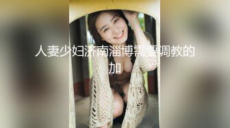 人妻小少妇2