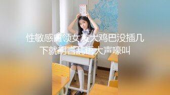 绝对领域LY-025欲望少妇诱骗儿子同学