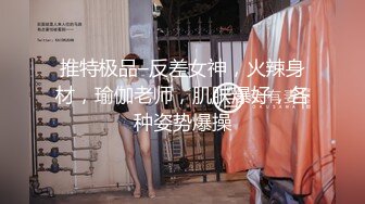 鬼脚七7 - 约操高颜值美院大学生，细腰美腿甜美女神系列