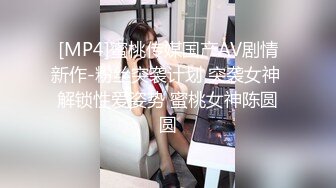 [MP4/1.5G]5-19酒店偷拍 音乐系气质黄裙美女和男友清早起床做爱切磋各种姿势体位啪啪