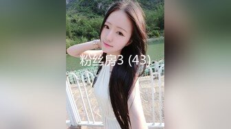 ★☆全网推荐☆★2024顶推！直击顶级淫乱现场！OF留洋华人淫乱聚会，绿帽夫妻【索菲娅-薇】订阅私拍，真实换妻肉欲轰趴群P乱交 (8)