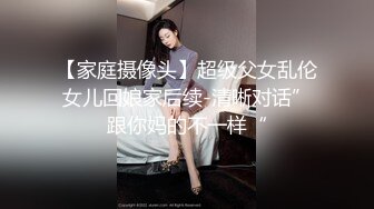 黑丝大奶美女 啊啊不要停 用力操我小逼逼 身材苗条前凸后翘 被大肉棒各种姿势狂插猛怼 操操舔舔 轰轰烈烈