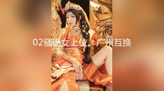 [MP4/581MB]杏吧阿柒探花-7