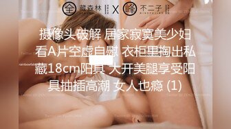 翻美女老师各种姿势啪啪完整版[RF_MP4_3280MB] (1)