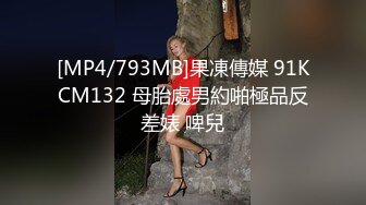 《清纯露脸✅极品反差婊》大长腿19岁学生靓妹为了金钱下海属于新手全程娇羞开始还忍着进入后浪叫不停阴毛不多小极品4K原版