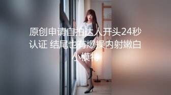 天美传媒华语AV品牌新作-亲兄弟搞弟媳 老婆背着我做了两年大哥胯下骚货 高清720P原版首发