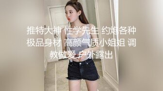 “爸爸的肉棒好大啊 不要射里面” 萝莉萌妹 小欣奈 躺在床上玩手机时被爸爸拉起来强行口爱爆插肉穴调教