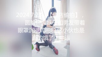 与护士小姐姐的前奏