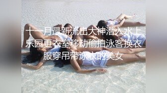 老婆就是用来操的