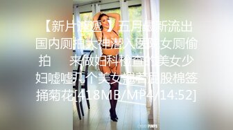 渣女小萝莉全程露脸性感纹身床上让小哥用道具玩逼，口交大鸡巴无套抽插，淫声荡语让小哥射在肚子上精彩刺激