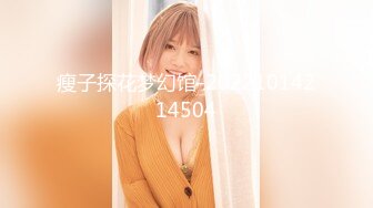 [MP4]顶级双女大战-夏小希＆璃娜エロ俏护士湿身全裸大解放