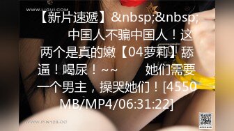 [MP4/9.3G] 精品㊙️泄密流出反差女友❤️良家人妻少妇 基本都有露脸 14部合集