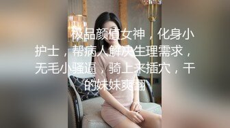 RAS273 皇家华人 性欲高涨的女艺人 自慰被抓包只好妥协来一发 咪妮