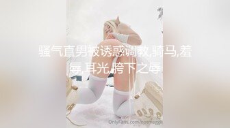 二次元卡哇伊萌妹JK装甜美呆萌 玩转盘，脱下白丝看穴，假屌骑乘位抽插