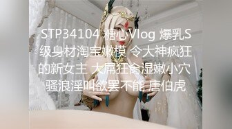 公共厕所偷拍皮靴少妇