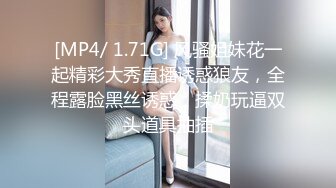 兔子先生TZ-131兔子按摩院EP7