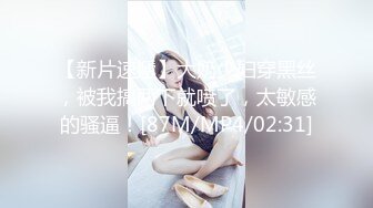 长沙骚女第一发