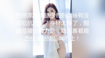 居家夫妻客厅实拍，第一次毒龙，还有点小幽怨~~