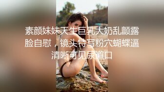 两广约单男夫妻日常