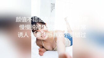 Al&mdash;朴秀英摇晃的大乳