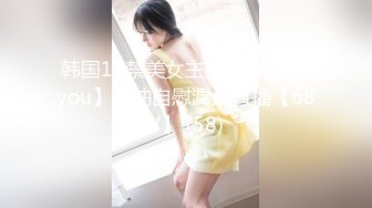 [MP4]STP25035 【D罩杯美乳网红靓女】大屌爆菊花，淫荡指数9分，自己掰开粉穴，头套男猛捅菊花，两个大奶子直晃动，大屁股骑坐 VIP2209