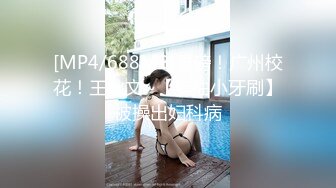 【自整理】OnlyFans——Greybeauty 在闺蜜家的厨房和她老公做爱  最新付费视频【535V】  (485)