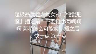 《叔嫂乱伦》趁着大哥不在家强上风韵犹存的嫂子