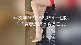 【OnlyFans】逃亡JJ爱KK，狂干群P，大型淫乱场面，两人真实夫妻，女的身材超级棒，群p的场面太过震撼 35