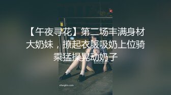 ✿绝美佳人✿ 黑丝高颜值御姐性欲爆棚 床上功夫如此精湛