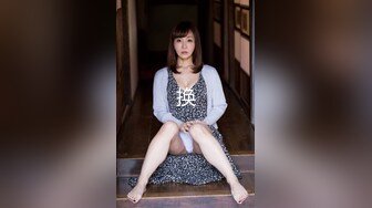 【全網首發】《經典收藏》高顏暗黑女藝人極品大長腿白嫩女神『Lena』隱退前精品～妖艷情趣被猛男爆操B都腫了榨出好多白漿內射～2K畫質