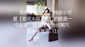 金善雅 女秘书的肉体威胁 沦陷在肉棒体内冲刺美妙快感 滚烫浓精