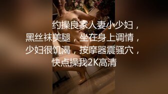 《极品CP魔手外购》国内某饭店女洗手间高清全景近景偸拍 超多美少女美少妇方便逼脸同框赏脸赏逼原版4K画质 (3)