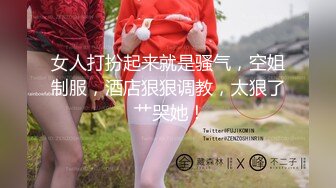 【超美豪乳白丝】爆乳女神『果如CC』最新高价定制 丝袜高跟护士上班遇病人晨勃 一对巨乳呼之欲出 高清1280P原版