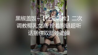 高颜值红唇妹子【颜值小骚逼】多种道具换着自慰，开裆黑丝大黑牛震动假屌抽插很是诱惑喜欢不要错过!