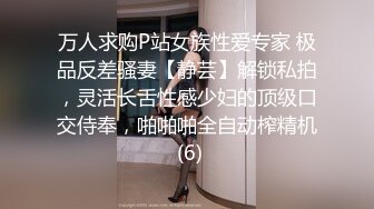 臀控足控必备！推特福利姬，极品身材高气质女神【不是丸子】全集，推油足交紫薇打炮，诱惑满满带入感极强 (2)