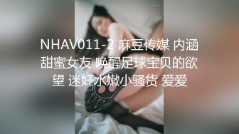 商场女厕近距离偷 拍肤白貌美的女神 鲜红肥嫩的无毛穴 让人蠢蠢欲动