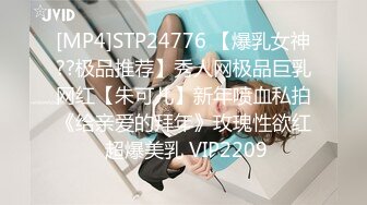 ★☆《顶级御姐炸裂精品》★☆露脸女神究极泄密！爆炸无敌骚气舞蹈老师【尤秘书】私拍，足交口交被金主各种爆肏 (21)