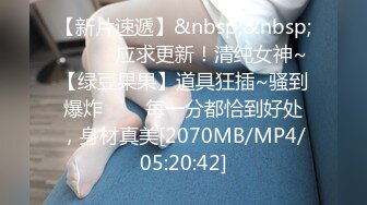 [MP4/431M]6/26最新 父女乱伦被家人发现张开双腿爆菊娇小身材骑乘位深入VIP1196